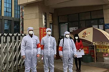 共克時(shí)艱，攜手同行