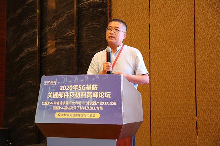 5G時(shí)代來臨，高分子材料亟需更新?lián)Q代，低介電材料如何選？